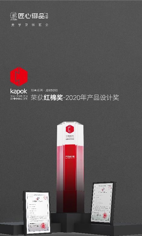 匠心鑄就 智引未來 2021上海廚衛(wèi)展前沿技術(shù)大揭秘與趨勢(shì)展望