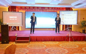 臨沂網(wǎng)絡(luò)服務(wù)領(lǐng)航者 山東鼎基信息技術(shù)，賦能企業(yè)數(shù)字化升級(jí)