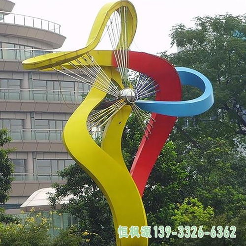 風車轉(zhuǎn)動的詩意 不銹鋼雕塑在小區(qū)與園林景觀中的定制藝術(shù)